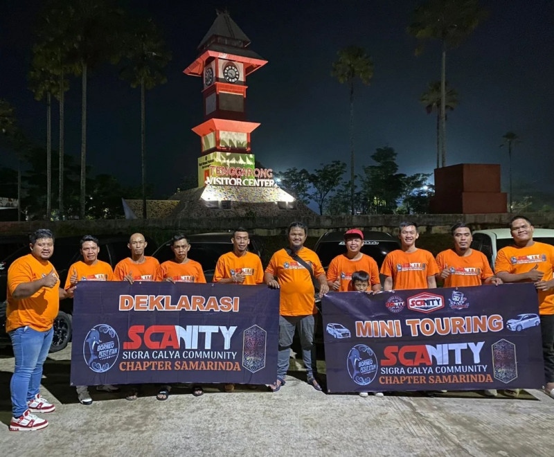 scanity
